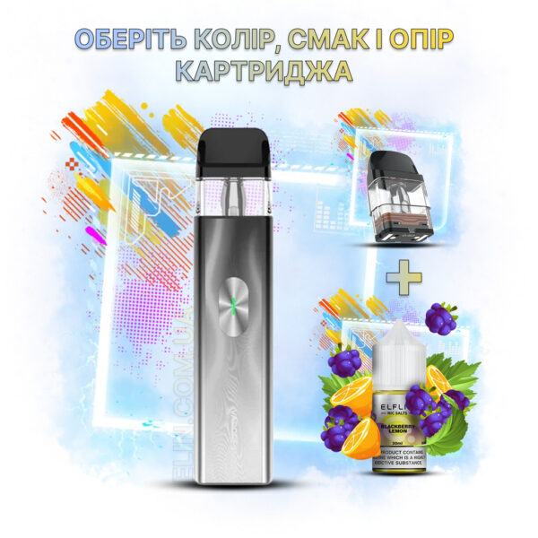Набір "Vaporesso XROS 4 Mini" + рідина Elf Liq 30 мл + картридж XROS