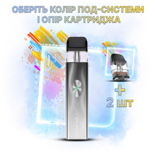 Набір "Vaporesso XROS 4 Mini" + картридж XROS 2шт