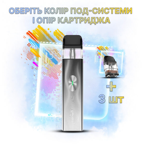 Набір "Vaporesso XROS 4 Mini" + картридж XROS 3 шт