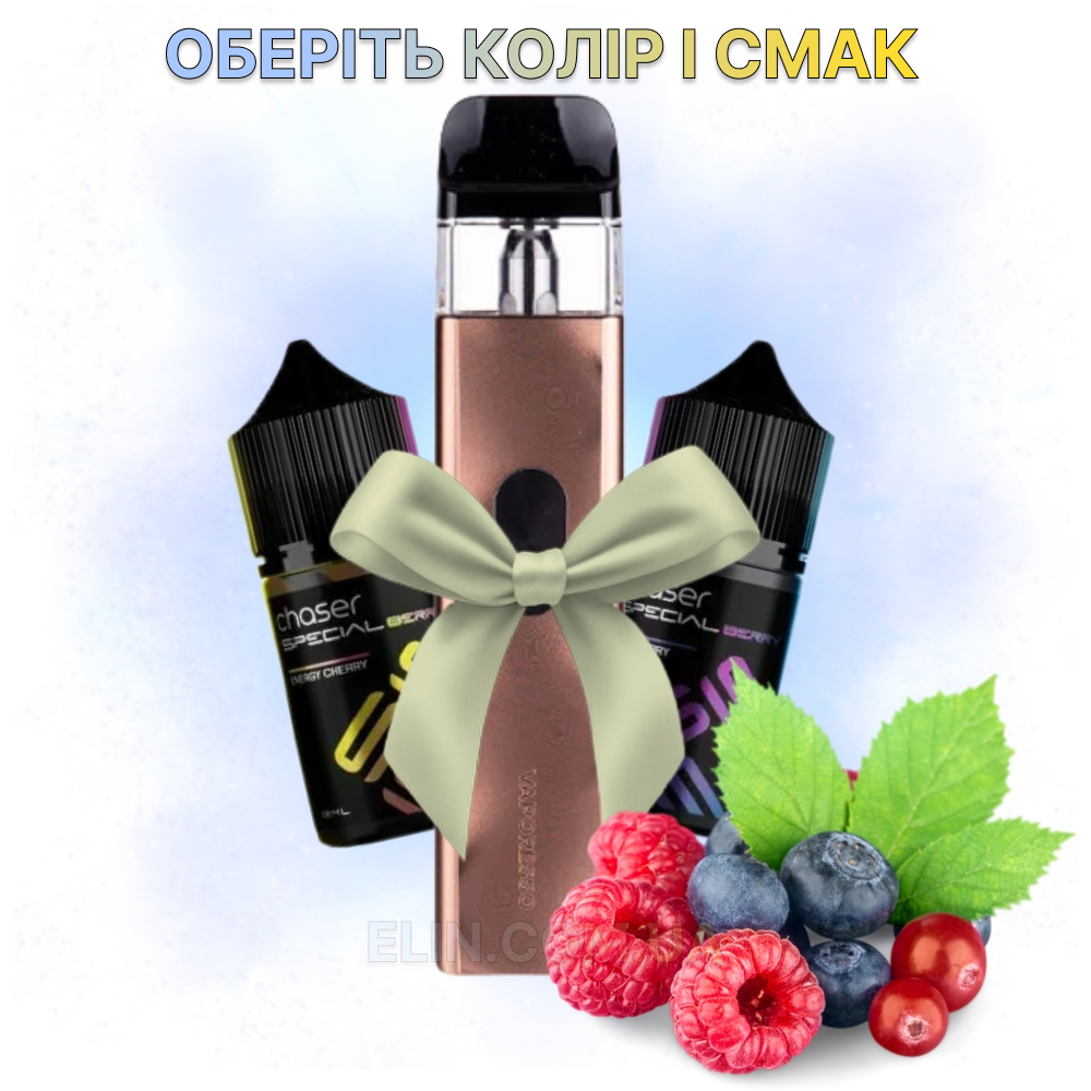 бері