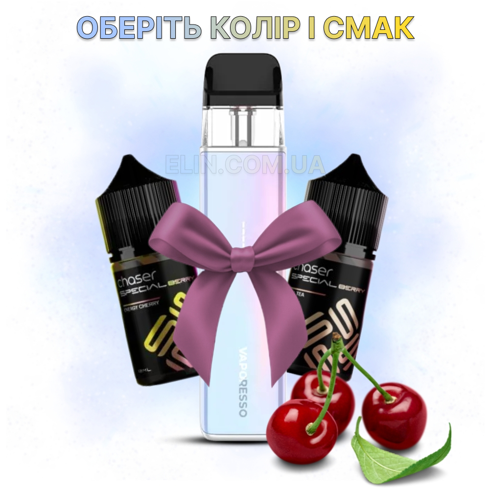 бері