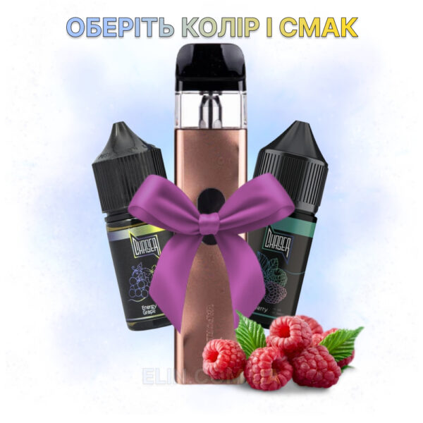 Набір "Vaporesso XROS 4 Mini" + 2 рідини  “CHASER BLACK 30 ML”
