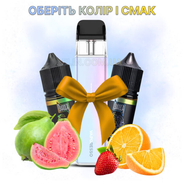 Набір "Vaporesso XROS 5 Mini" + 2 рідини "CHASER BLACK 30 ML"