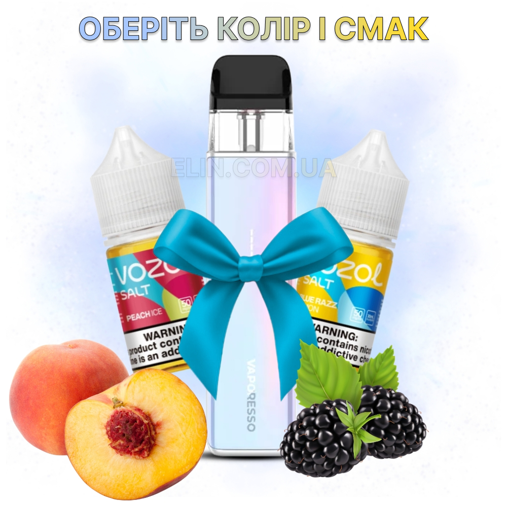 возол