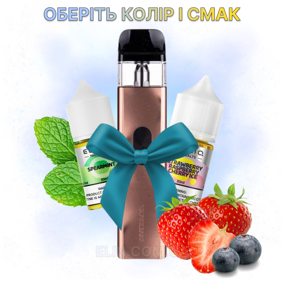 ельфлік