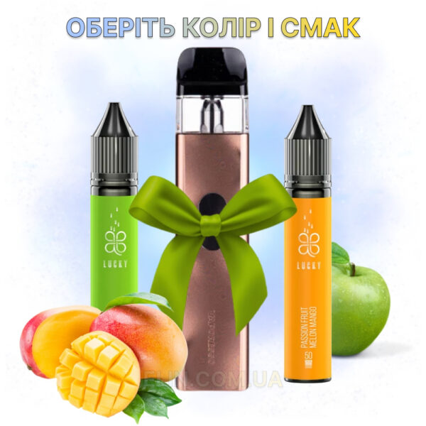 Набір "Vaporesso XROS 4 Mini" + 2 рідини "LUCKY 30 ML"