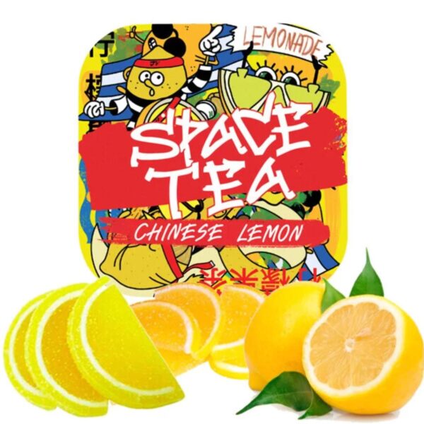 Chinese Lemon