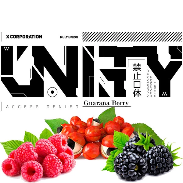 Guarana-Berry
