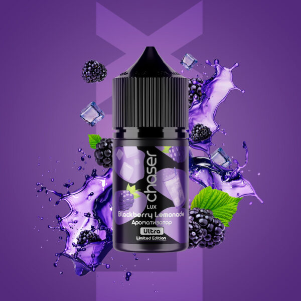 Рідина Chaser Lux Blackberry Lemonade (Ожина Лимонад) 30 мл 50 мг