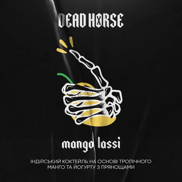 Суміш Dead Horse Mango Lassi (Манго Лассі) 100g