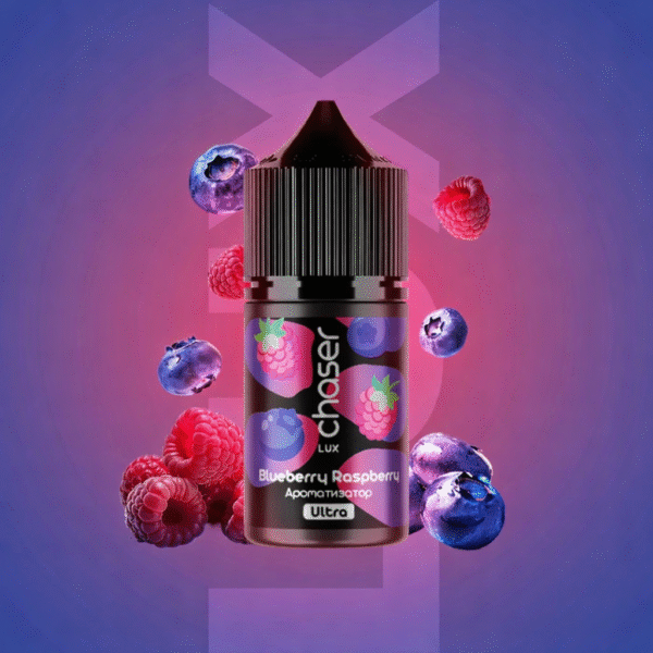 Рідина Chaser Lux Blueberry Raspberry (Чорниця малина) 30 мл 50 мг