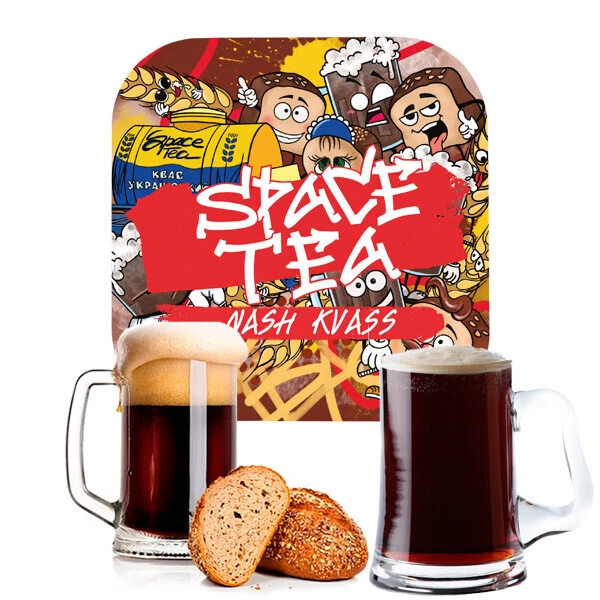 Nash-Kvas